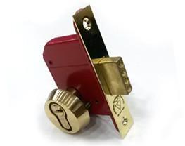 Ingersoll SC71 Mul Lock Cylinder 3621 Mortice Deadlock